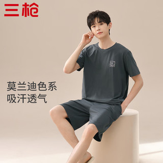 三枪 新疆棉圆领短袖短裤家居服套装 深灰 XL