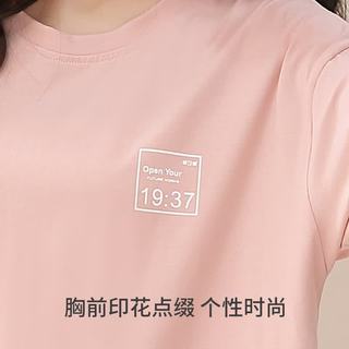 三枪 新疆棉圆领短袖短裤家居服套装 深灰 XL