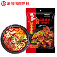 海底捞 麻辣香锅火锅底料 220g