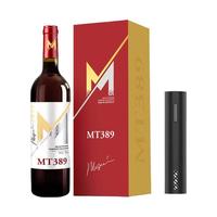 摩田 MT389珍选赤霞珠红葡萄酒