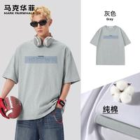 马克华菲 100%棉26夏季新款男士高品质运动休闲半袖