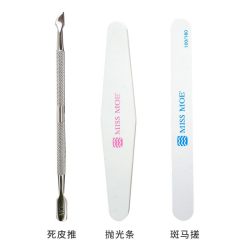 MISSMOEGEL 日本品牌MissMoeGel卸甲水液按压美甲店专用洗甲水卸甲油胶清洁水