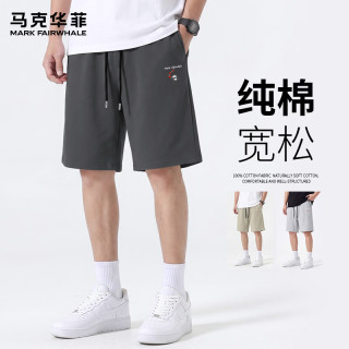 马克华菲 26夏季新款纯棉毛圈五分男士短裤