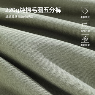 马克华菲 220克纯棉毛圈五分裤 卡其色 XL 男士短裤