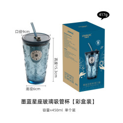 灵沐 墨蓝办公室女新款玻璃吸管杯