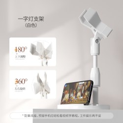 LorrieGel LORRIE GEL 手持便携迷你烤灯美甲工具
