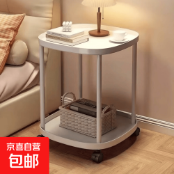 奶油风创意沙发边几带轮移动床头柜 白色