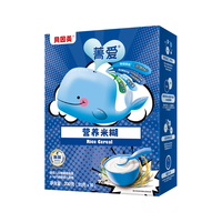 BEINGMATE 贝因美 菁爱系列 营养米糊 1段 原味 200g