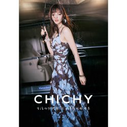 CHICHY 女士吊带碎花连衣裙 CW8A001253