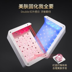 NEBX 耐倍斯 蓄电led速干大功率不黑手美甲灯