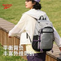 Reebok 户外双肩包女轻便防水登山徒步书包可折叠通勤背包男女