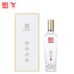 全兴大曲 樽享 52度浓香型纯粮酿造高度白酒 500ml*2 双瓶装（1大赠1小）