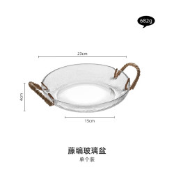 灵沐 客厅家用零食玻璃盆