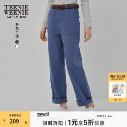 TEENIE WEENIE 限时五折！小熊女装牛仔裤夏季水洗休闲复古时尚老爹裤