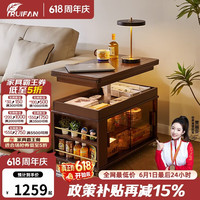 睿帆 实木可移动茶几客厅沙发边柜小户型折叠升降边几餐桌两用小推车