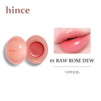 Hince 水盈露珠唇颊多用蜜腮红膏唇釉两用锁色镜面口红新品