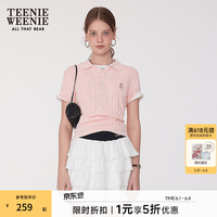 TEENIE WEENIE 限时五折！小熊针织T恤女装夏季清新多巴胺时尚翻领短袖