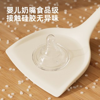 Royalstar/荣事达 硅胶锅铲 不粘锅 食品级 20cm