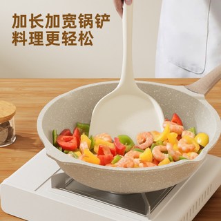 Royalstar/荣事达 硅胶锅铲 不粘锅 食品级 20cm