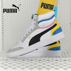 PUMA Ralph Sampson 男女款运动板鞋 375927-01
