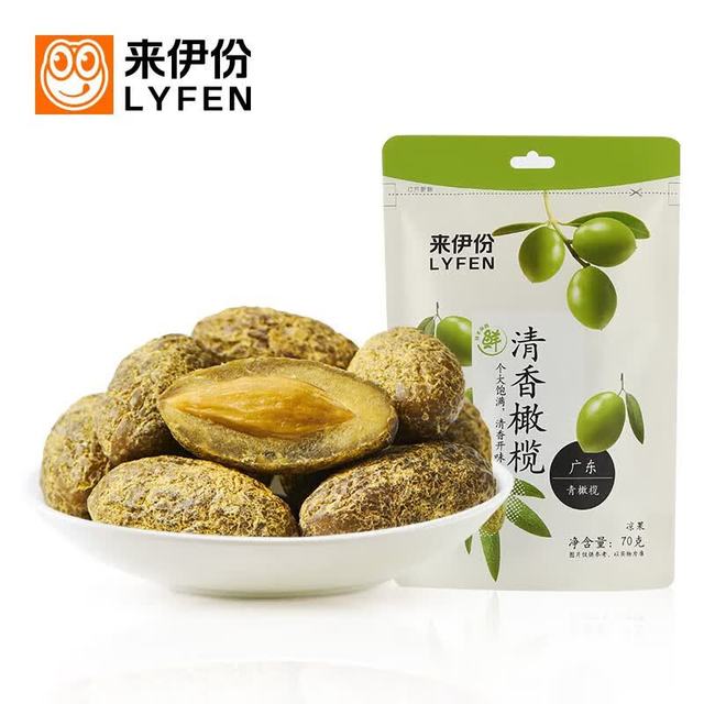 来伊份 清香橄榄 （任选10件）