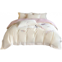 LAVIE HOME 罗莱家纺L120支纯棉四件套