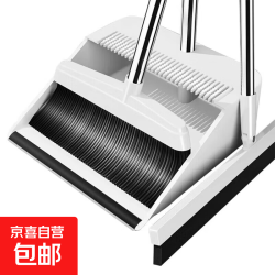 网红款 白色三件套 扫把簸箕套装 不锈钢杆