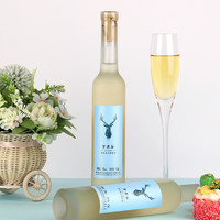 今日必买：梦菲谷 鹿先森 甜型冰葡萄酒 375ml 礼袋 12度