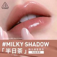 3CE 镜光细管唇膏口红酒心蜜棕镜面唇釉嘟嘟唇