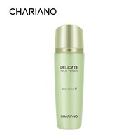 奇姬 韩国奇姬chariano舒缓套装补水保湿水乳套装正品护肤品情人节礼物