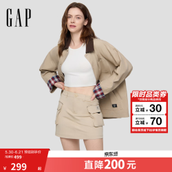 Gap 【巴恩风】男女同款灯芯绒宽松外套 791856