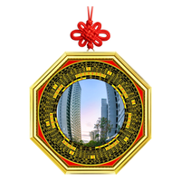缤越 八卦镜凸镜 中国结挂件 16cm