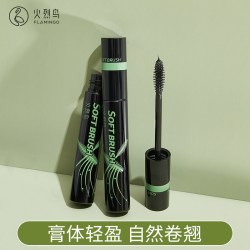 火烈鸟 惊羡纤长睫毛膏持久卷翘不易晕染新手根根分明