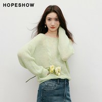 HOPESHOW/红袖 复古绞花落肩一字领套头针织衫