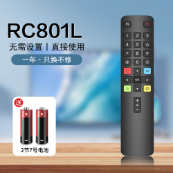 雷风雨 适用于tcl电视机遥控器通用雷鸟牌32/40/42/43/48/50/55寸雀5液晶专用rc801l 49P3 55P3 65P3