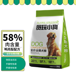 贪玩小狗 狗粮通用20kg犬粮大包装小型中大型犬鸭肉梨配方40斤狗粮