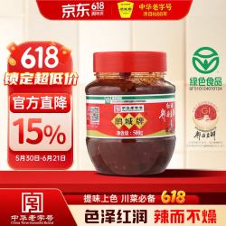 鹃城牌 红油郫县豆瓣 500g