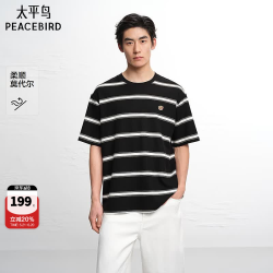 太平鸟 男士短袖T恤 2026