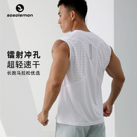 sosolemon 运动背心男款