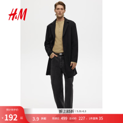 H&M 男装毛呢大衣 1294108