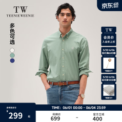 TEENIE WEENIE 男士长袖衬衫 TW12345