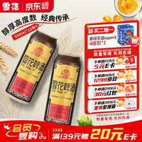 雪花 BEER 雪花 SNOWBEER BEER BEER 老雪 浓色醇香啤酒 500ml*12听