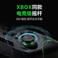 迪龙 Dilong 迪龙 168 有线游戏手柄 黑色