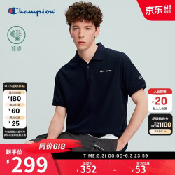 Champion 冠军POLO衫男 藏青色 XL