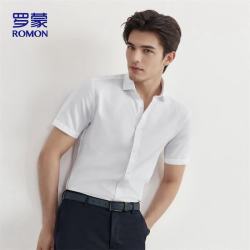 罗蒙 MQ21 凉感棉质 白色 40 男士短袖衬衫