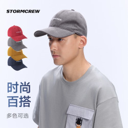 STORMCREW 影视飓风 情侣鸭舌帽 B5-CP01