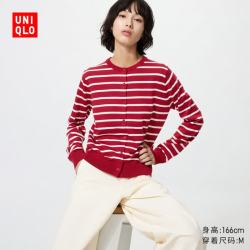 优衣库 女装棉莫代尔混纺圆领条纹针织开衫毛衣外套 487444
