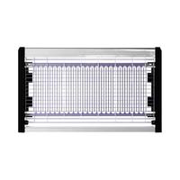 臻邦 诱蚊灭蚊灯