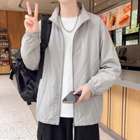 海澜之家 男士立领防晒衣 浅灰色 XL