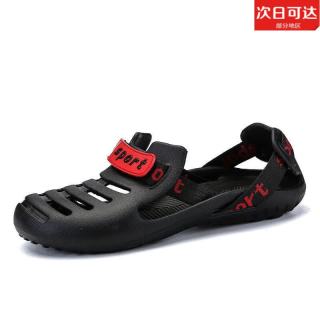 TULX 男士溯溪鞋 防水防滑 黑色 39码